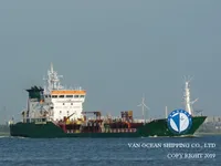 Kapal tanker minyak/bahan kimia kanggo didol