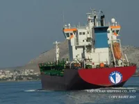 Kapal tanker minyak/bahan kimia kanggo didol