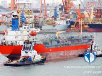 Kapal tanker minyak/bahan kimia kanggo didol