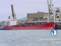 Kapal tanker minyak/bahan kimia kanggo didol