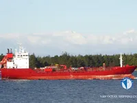 Kapal tanker minyak/bahan kimia kanggo didol