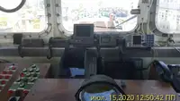 Tongkang kanggo didol