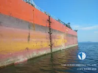 Kapal tanker minyak/bahan kimia kanggo didol