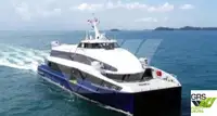 Kapal penumpang kanggo didol