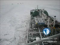 Kapal tanker minyak/bahan kimia kanggo didol