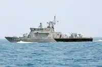 Kapal patroli kanggo didol