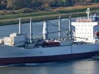 Kapal reefer kanggo didol