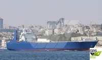Ro-Ro ship kanggo didol