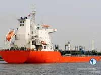 Kapal tanker minyak/bahan kimia kanggo didol