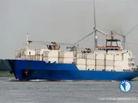 Kapal reefer kanggo didol