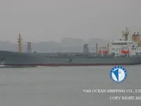 Kapal tanker minyak/bahan kimia kanggo didol