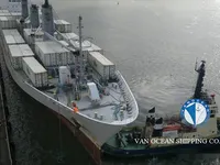 Kapal reefer kanggo didol