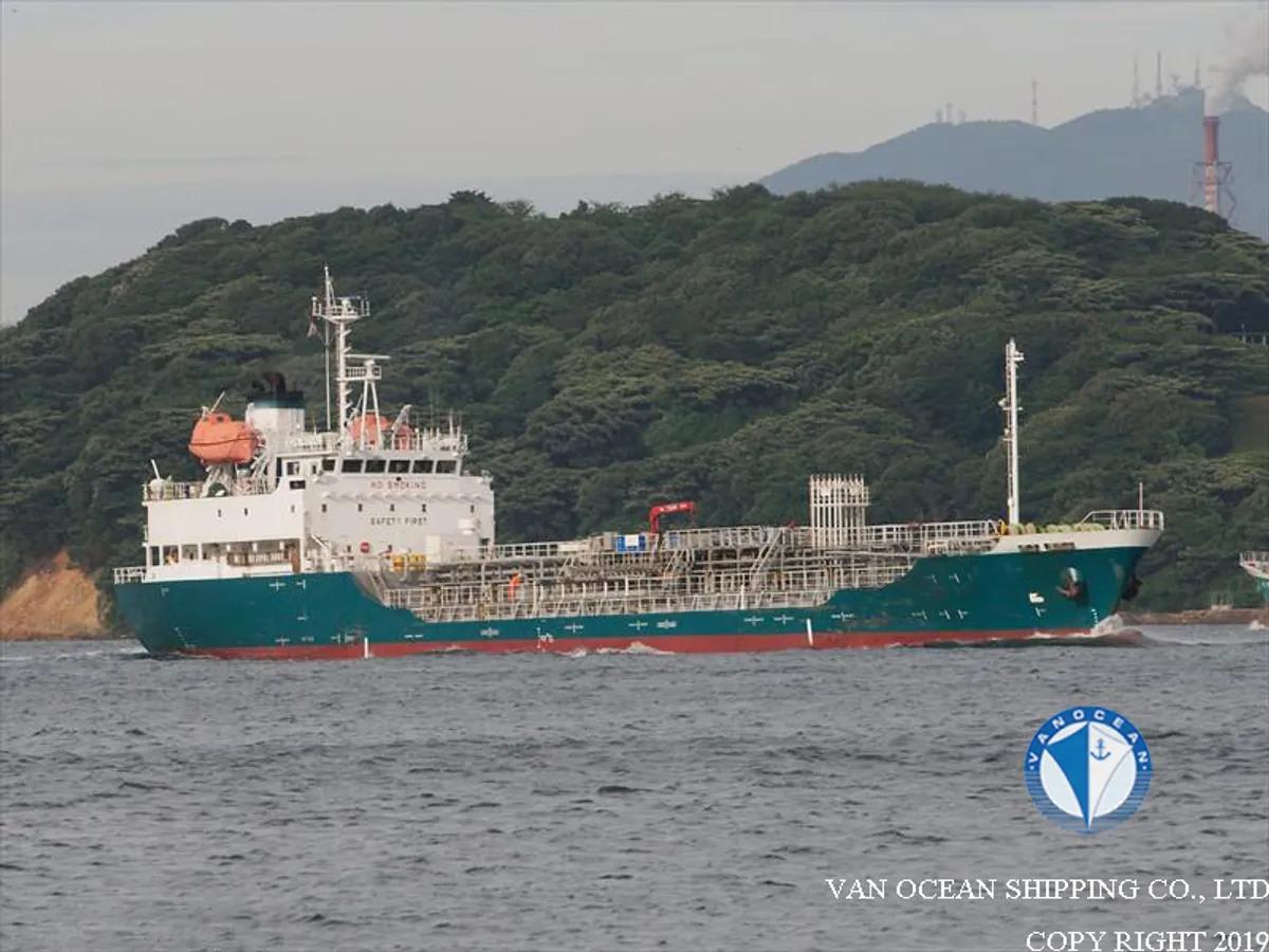 Kapal tanker minyak/bahan kimia kanggo didol