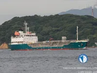 Kapal tanker minyak/bahan kimia kanggo didol