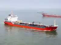 Oil/Chemical tanker kanggo didol