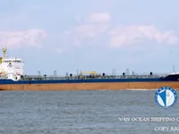Kapal tanker minyak/bahan kimia kanggo didol