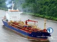 Kapal tanker minyak/bahan kimia kanggo didol