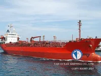 Kapal tanker minyak/bahan kimia kanggo didol