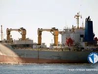 Kapal reefer kanggo didol
