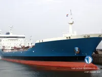 Kapal tanker minyak/bahan kimia kanggo didol