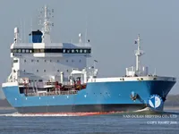 Kapal tanker minyak/bahan kimia kanggo didol