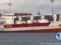 Kapal reefer kanggo didol