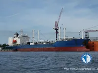 Kapal reefer kanggo didol