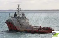Kapal pasokan cepet (FSV) kanggo didol