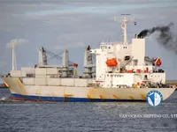 Kapal reefer kanggo didol
