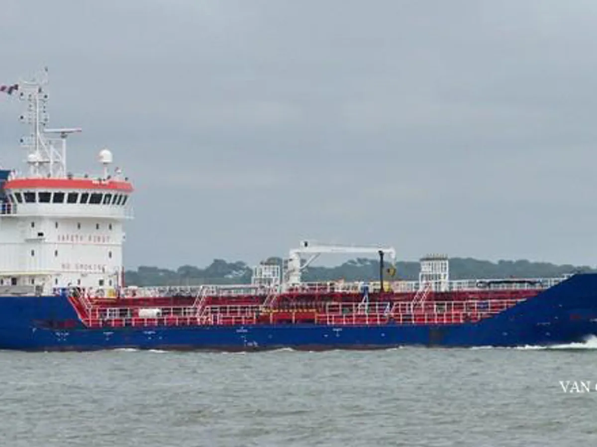 Kapal tanker minyak/bahan kimia kanggo didol