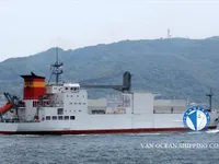 Kapal reefer kanggo didol