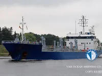 Kapal tanker minyak/bahan kimia kanggo didol