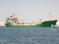 Kapal tanker minyak/bahan kimia kanggo didol