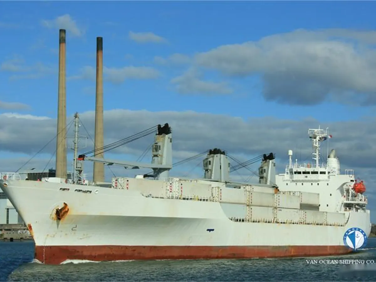 Kapal reefer kanggo didol