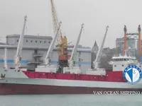 Kapal reefer kanggo didol