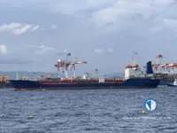 Kapal tanker minyak/bahan kimia kanggo didol