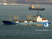 Kapal reefer kanggo didol