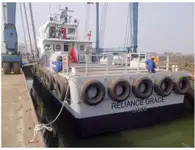 Kapal reefer kanggo didol