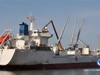 Kapal reefer kanggo didol