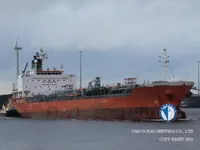 Kapal tanker minyak/bahan kimia kanggo didol