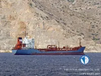 Kapal tanker minyak/bahan kimia kanggo didol