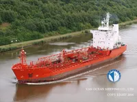 Kapal tanker minyak/bahan kimia kanggo didol