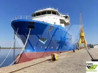 Kapal pasokan cepet (FSV) kanggo didol