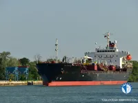 Kapal tanker minyak/bahan kimia kanggo didol
