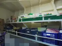 Kapal reefer kanggo didol