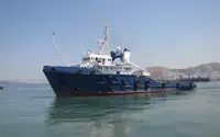 Kapal pasokan kanggo didol