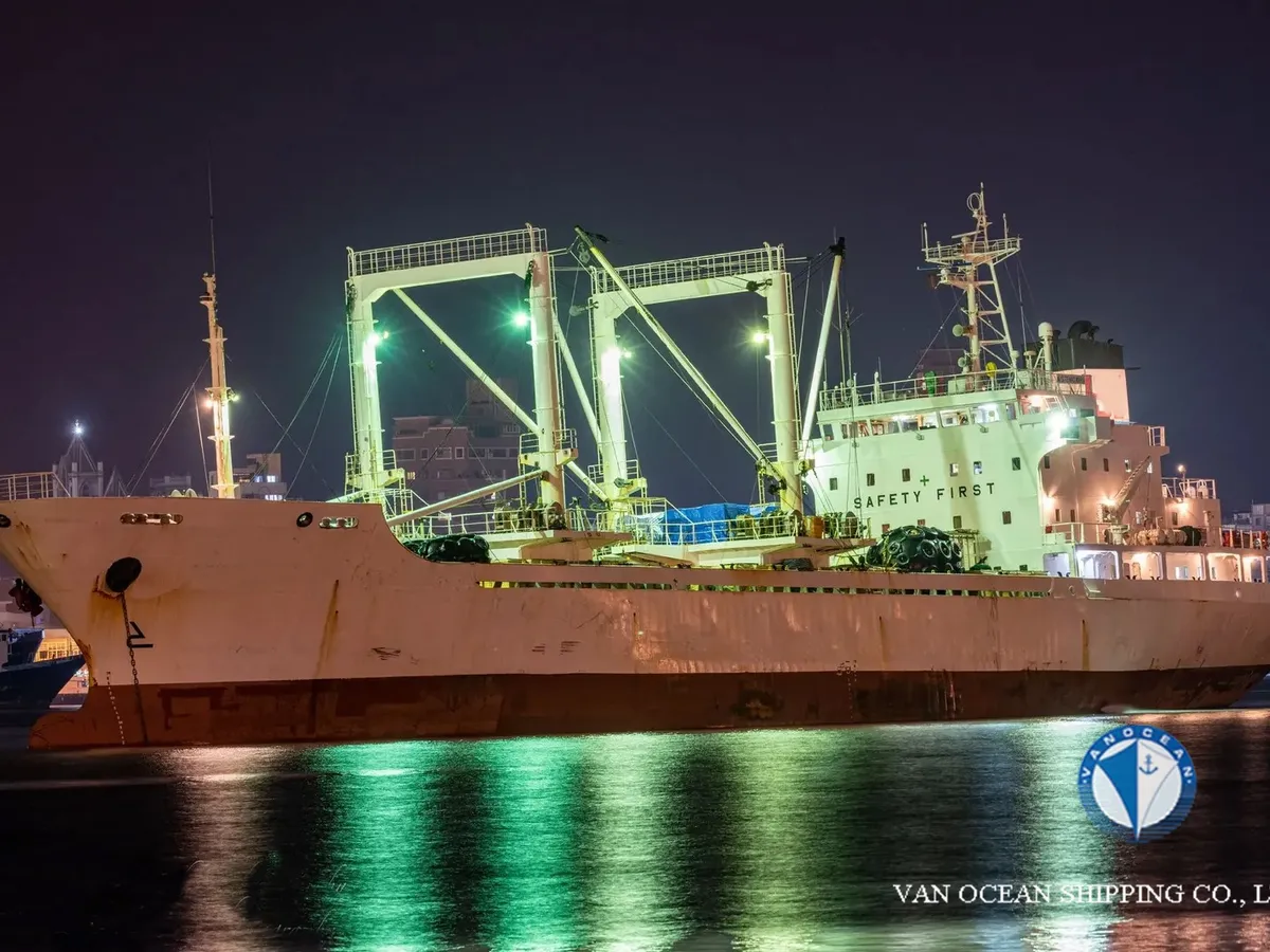 Kapal reefer kanggo didol