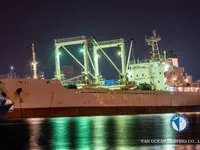 Kapal reefer kanggo didol