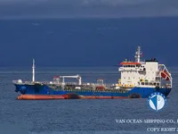 Kapal tanker minyak/bahan kimia kanggo didol