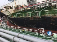 Kapal tanker minyak/bahan kimia kanggo didol